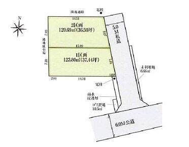 ≪お好きな間取り・お色で建築可≫お客様の理想を叶える注文住宅が建てられます♪ 