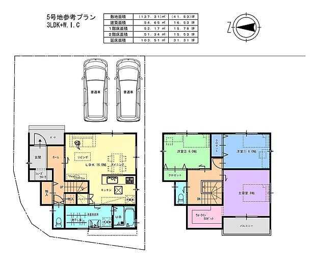 【【5号地参考プラン】】シューズクロークとウォークインクローゼットを設けた、収納がたくさんある参考プランです。シューズクロークがあることで土の付いた荷物や大きな荷物もラクラク収納することができます!また、洗面室と連結した室内干しスペースも設けていますので、乾太くんと組み合わせることで、洗濯の手間を大幅に減らせます!