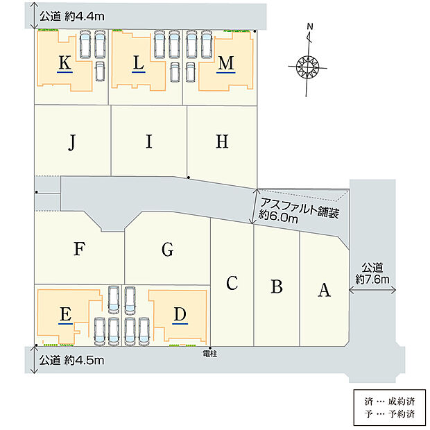 全13邸の新しいコミュニティが誕生◎先行して5棟販売中です！駐車スペースは3台分を確保。来客時にも重宝します。南向きの明るい住まいで、快適な新生活をスタートできます♪