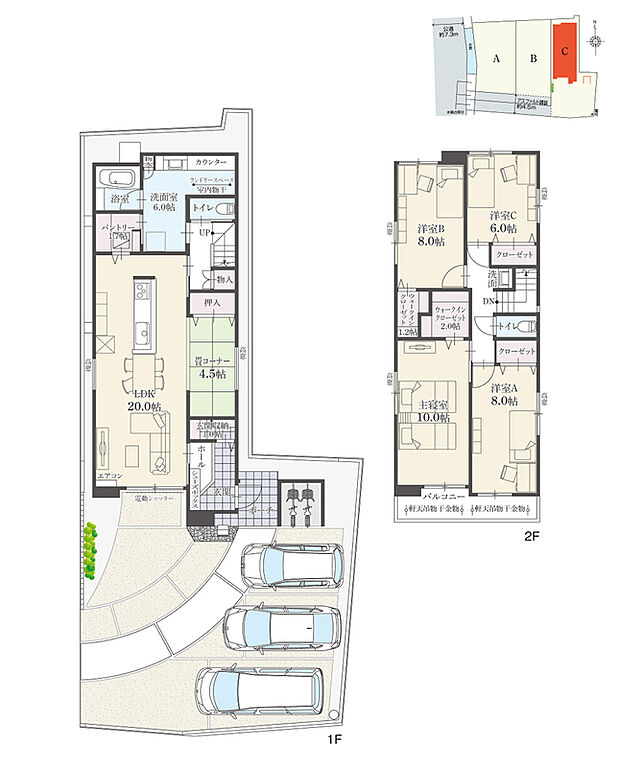 【4LDK】4LDK+畳コーナー+Wウォークインクローゼット+玄関収納+パントリー+ランドリースペース
駐車3台分
※有効土地面積/193.71m2(58.59坪)
※建物面積に駐輪スペース(2.93m2)含む
土地面積72坪以上のゆとりある敷地が魅力です。広々とした6.0帖の洗面室ほか、LDKには4.5帖の畳コーナーがあります。