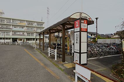 名古屋市営バス・名鉄バス「大治西条」停 約750m(徒歩約10分　自転車約3分)