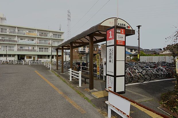 名古屋市営バス・名鉄バス「大治西条」停