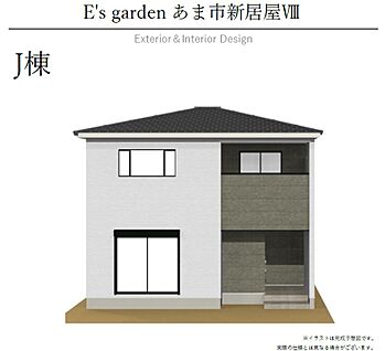 【J棟　外観パース】