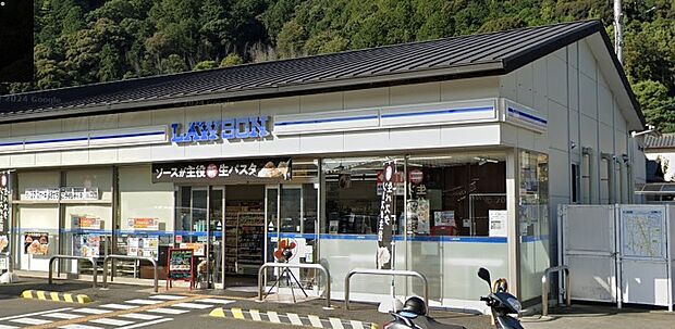 ローソン 嵐山谷ケ辻子町店(約440m)