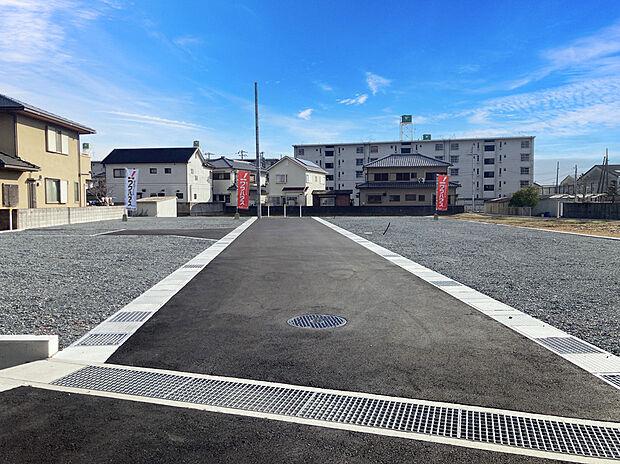 前面道路も広くとっています♪/2026.05撮影