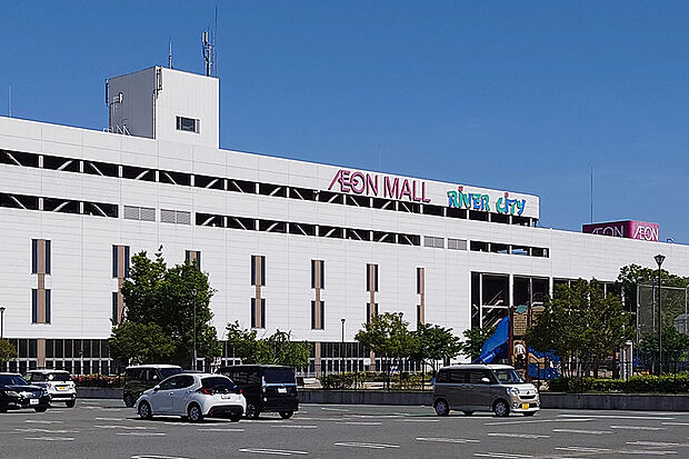 イオン姫路リバーシティー(約1,290m)