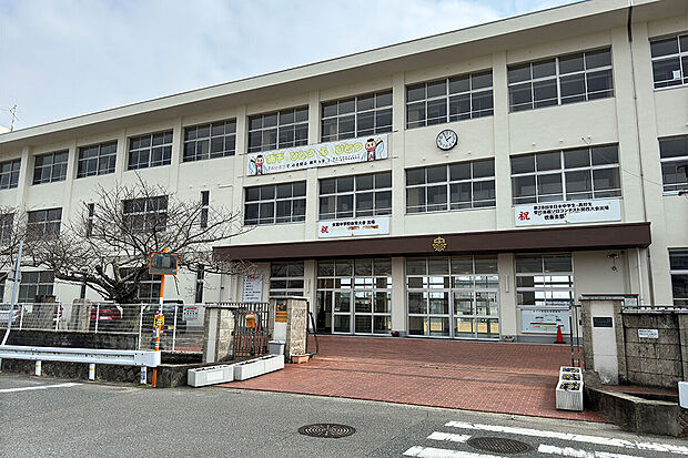 市立網干中学校(約1,070m)