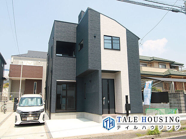陽当りの良い南道路の整形地！こだわりのモデル住宅！建物完成しましたので、すぐに内見できます！