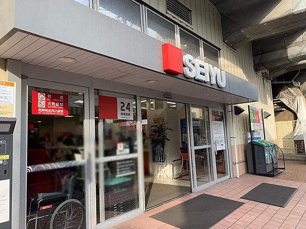 西友下総中山店（約208m）