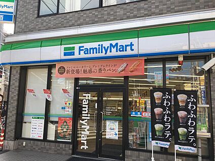 ファミリーマート下総中山駅南口店 129m 