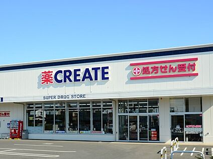 クリエイトエス・ディー市川柏井町店  438m 