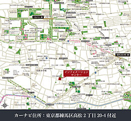 【レーベンプラッツ光が丘II】 その他