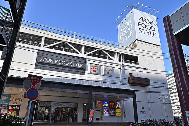 イオンフードスタイル船堀店