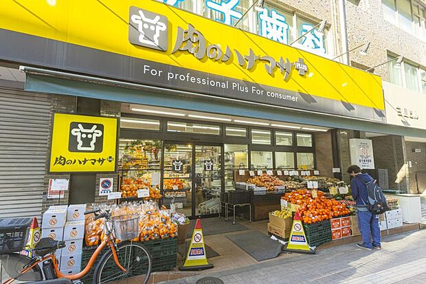 HanamasaPlus+要町店