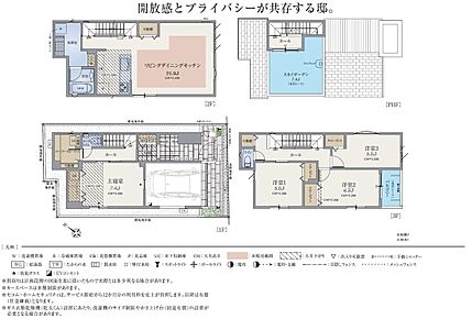 邸内最大の約21.0帖を誇るLDK。3面採光による明るさと、2階リビングならではのプライバシー性が、家族の時間をより豊かに演出します。約7.4帖の広々としたスカイバルコニー。水栓完備で、お子様のプール遊びや本格的な家庭菜園、夜空を眺めてのリラックスタイムも思いのまま。 