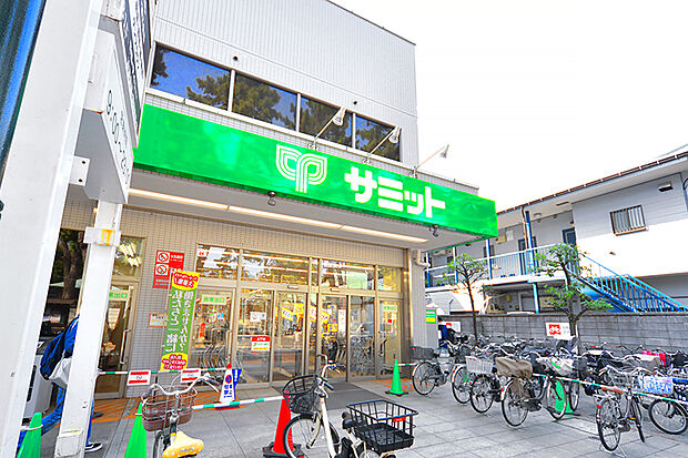 サミットストア妙法寺前店（約510m）