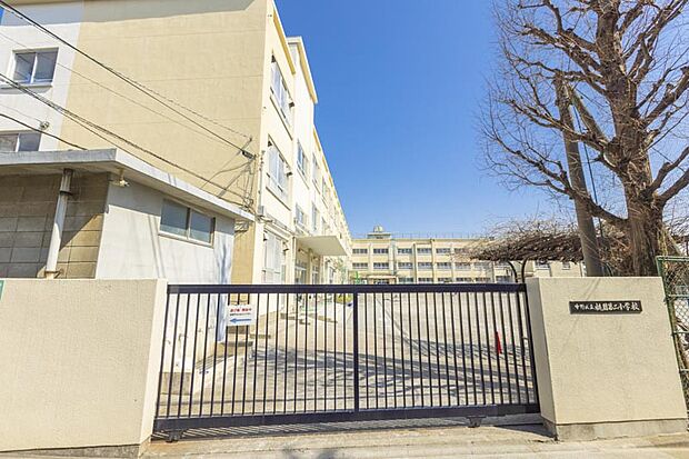 中野区立桃園第二小学校(約610m)