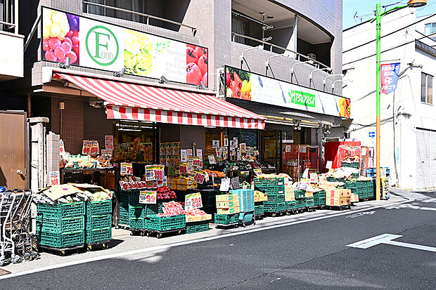 スーパーつかさ学芸大学店（約240m）