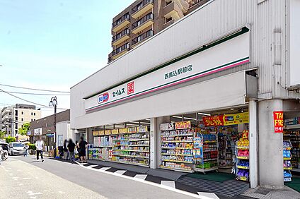 ドラッグセイムス 西馬込駅前店 約230ｍ(徒歩3分)