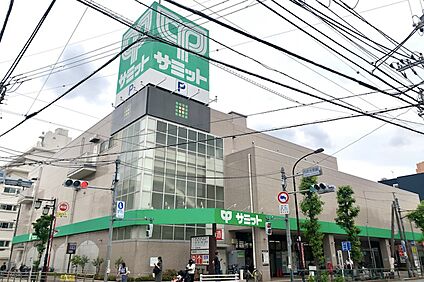 サミットストア代沢十字路店 約240ｍ(徒歩3分)