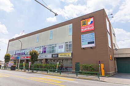 サンドラッグ 杉並宮前店 410～450ｍ(徒歩6分)