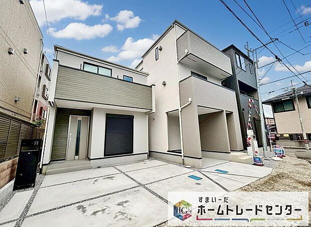 本日のご見学も可能です。スムーズにご対応が可能です。無料送迎も承ります。飯田グループの販売専門会社だからこそ出来る事がございます。