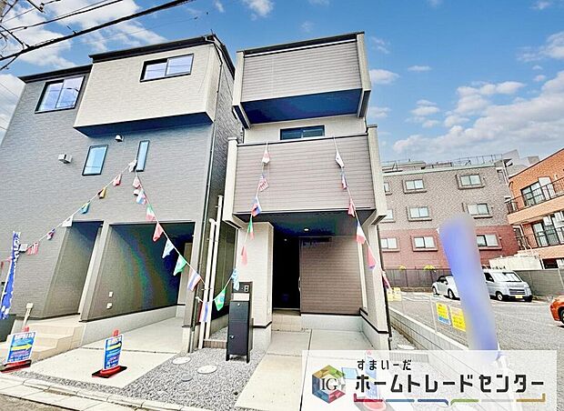 本日のご見学も可能です。スムーズにご対応が可能です。無料送迎も承ります。飯田グループの販売専門会社だからこそ出来る事がございます。