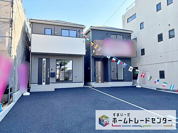 今から見たい！大歓迎です♪ お気軽にホームトレードセンターまでお問い合わせください。 閑静な街並みの分譲地を是非現地にてご覧ください。 近隣の物件も併せてご紹介することも可能です。