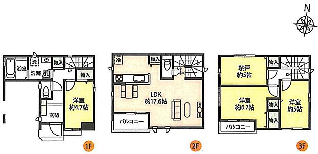 (D号棟)、価格5590万円、3LDK+S、土地面積64.03m2、建物面積110.54m2