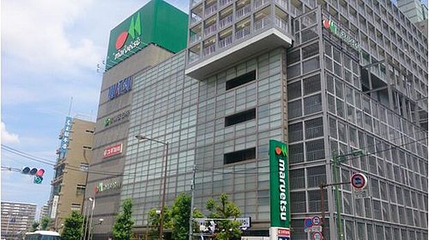 マルエツ岩槻駅前店まで800m 徒歩10分♪