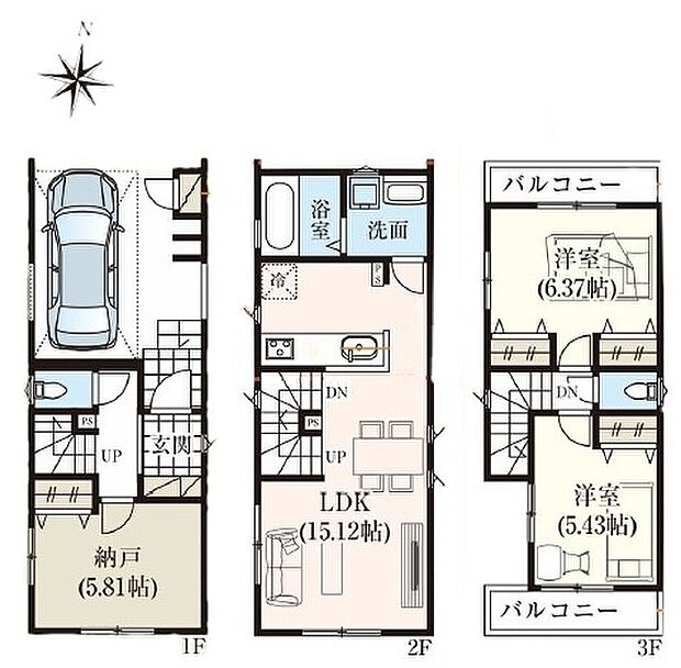 (1号棟)、価格3580万円、2LDK+S、土地面積59.24m2、建物面積97.18m2