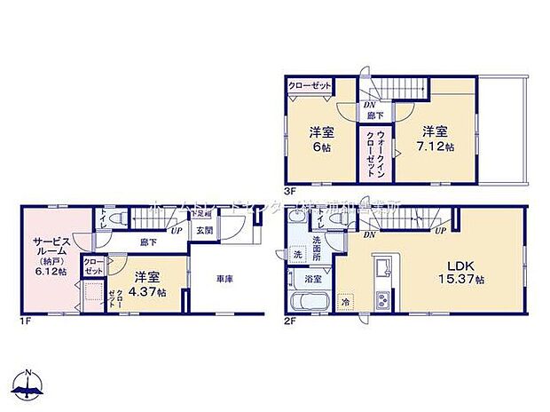 (1号棟)、価格3590万円、3LDK+S、土地面積64.73m2、建物面積104.33m2