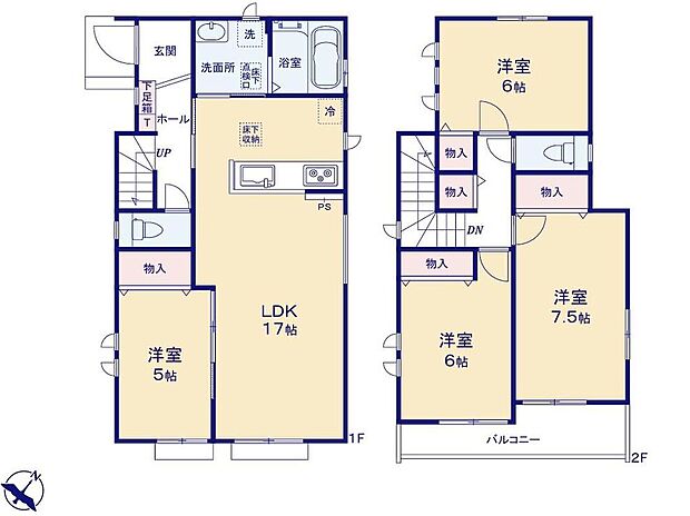 (A号棟)、価格5490万円、4LDK、土地面積118.05m2、建物面積98.33m2