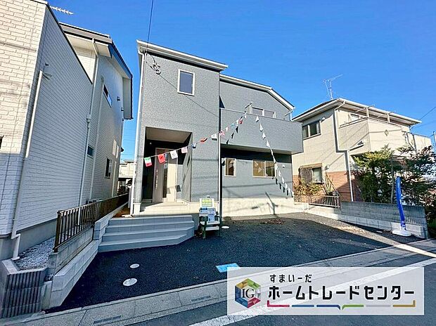 今から見たい！大歓迎です♪ お気軽にホームトレードセンターまでお問い合わせください。 閑静な街並みの分譲地を是非現地にてご覧ください。 近隣の物件も併せてご紹介することも可能です。