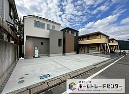 埼玉県さいたま市緑区松木3