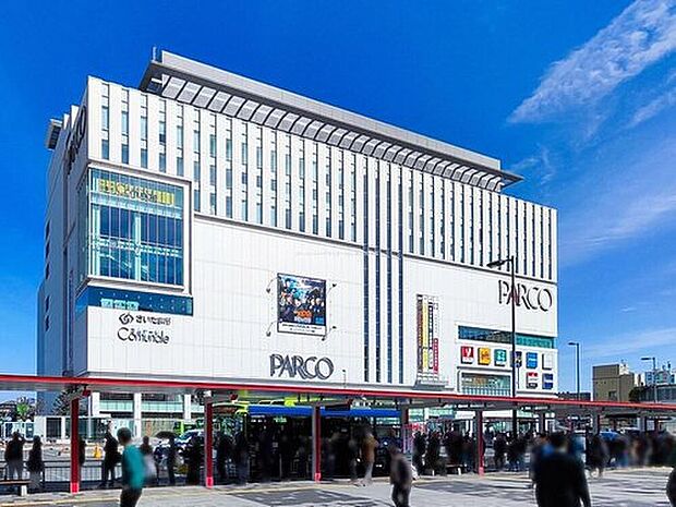 ≪浦和パルコ≫まで車4分♪
浦和駅の周辺は、パルコ・駅ビル・伊勢丹など多数の商業施設があり仕事帰りのお買物にも大変便利です♪