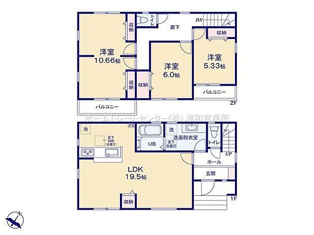 (1号棟)、価格4480万円、4LDK、土地面積104.26m2、建物面積102.06m2