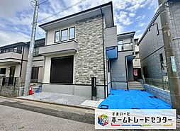 埼玉県さいたま市南区白幡６