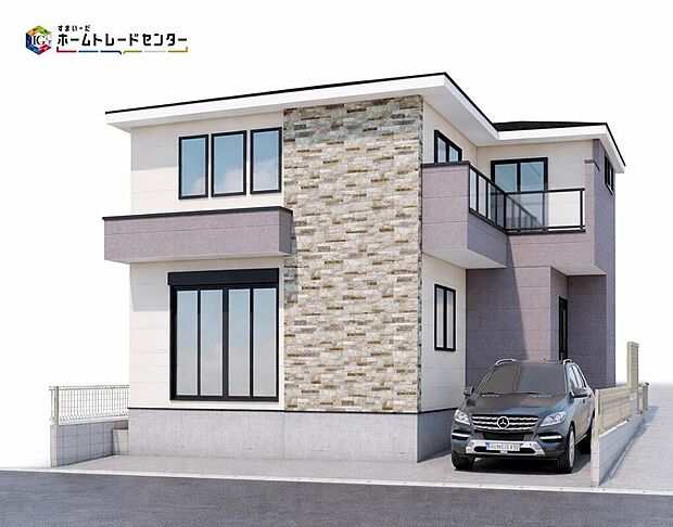 今から見たい!大歓迎です♪ お気軽にホームトレードセンターまでお問い合わせください。 閑静な街並みの分譲地を現地にてご覧ください。 近隣の物件も併せてご紹介することも可能です。※パースはイメージです。