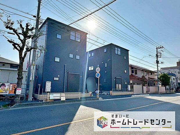 閑静な住宅街は落ち着いた新生活を送るのにぴったりです♪ これだけではない魅力が、現地できっと見つかる！お問合せをお待ちしております。お問い合わせ・資料のご請求などもお気軽にどうぞ。