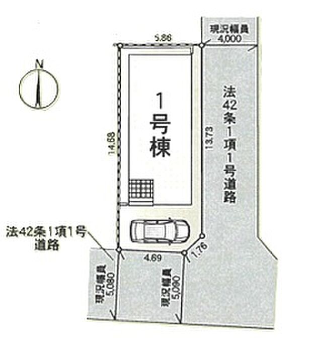 「中浦和」駅バス15分「栄和」停歩5分で通勤通学に便利な立地！
スーパー、ドラッグストアやコンビニなど商業施設が徒歩圏内に充実しています♪ぜひ一度ご覧下さい！