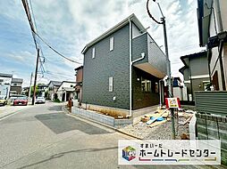 埼玉県さいたま市緑区大字三室