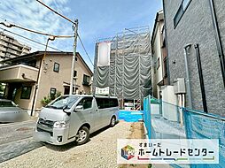 埼玉県さいたま市浦和区神明２