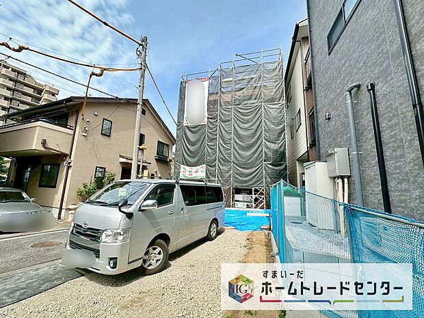 閑静な住宅街は落ち着いた新生活を送るのにぴったりです♪ お問合せをお待ちしております。お問い合わせ・資料のご請求などもお気軽にどうぞ。