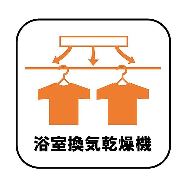 掃除用具や文房具等が収納できるためリビングをスッキリ見せることが出来ます♪また、収納用に家具などを購入する必要がないので、地震が起きても家具が倒れてくる心配もありません。