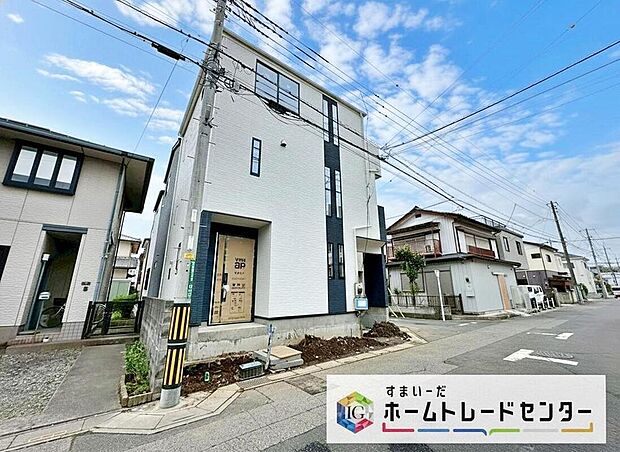 陽光注ぐ2階LDKのあるお住まいをご紹介します。EVコンセントが標準装備！そのほか食器洗浄乾燥機、浴室乾燥機、カードキーなどの嬉しい設備仕様も備わっております♪