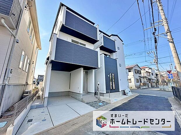 閑静な住宅街は落ち着いた新生活を送るのにぴったりです♪ これだけではない魅力が、現地できっと見つかる!お問合せをお待ちしております。お問い合わせ・資料のご請求などもお気軽にどうぞ。