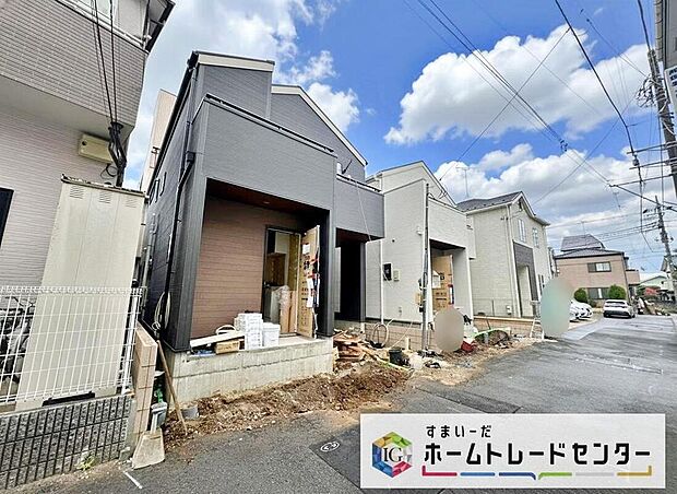 住宅性能表示を全棟取得！お客様のすまいと安全を守る大切な住宅だからこそ、実際の建物の作りと安心感をぜひ現地にてご体感ください！ご見学予約受付です！