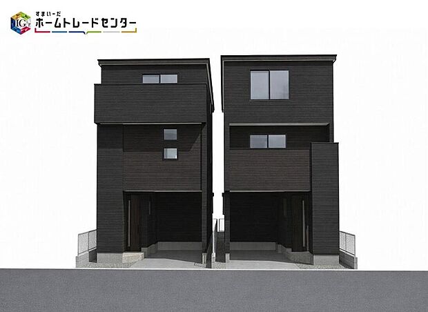 今から見たい!大歓迎です♪ お気軽にホームトレードセンターまでお問い合わせください。 近隣の物件も併せてご紹介することも可能です。※イメージ画像は実際とは異なる場合があります。