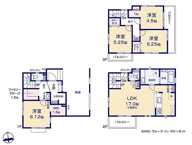 (1号棟)、価格4080万円、4LDK、土地面積80.78m2、建物面積118.45m2